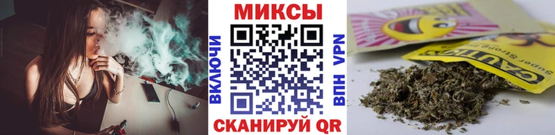 магазин продажи Петров Вал БУТИРАТ бутандиол