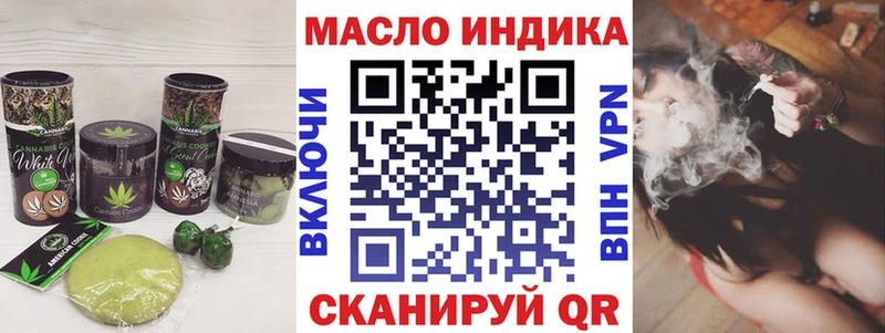 Canna-Cookies марихуана  Петров Вал 
