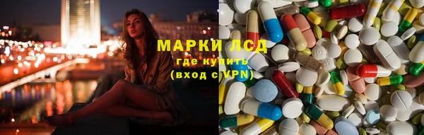 мет Абаза