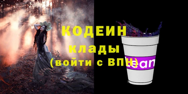 гидропоника Пересвет