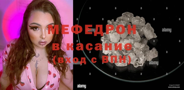MDMA Остров