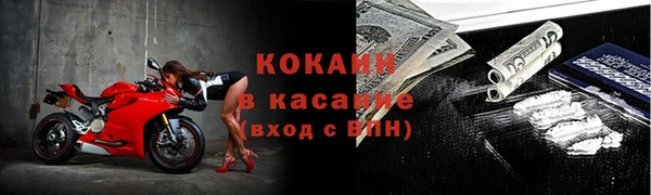 СК Абинск