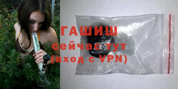СК Абинск
