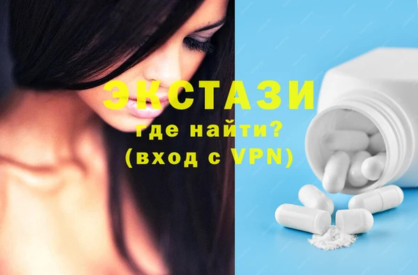 Альфа ПВП Пестово