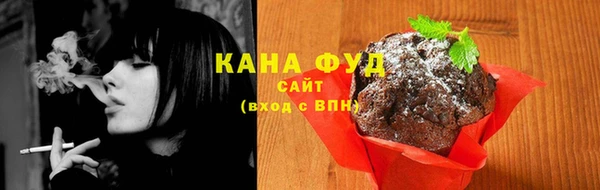амф Переславль-Залесский