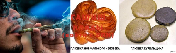 амф Переславль-Залесский