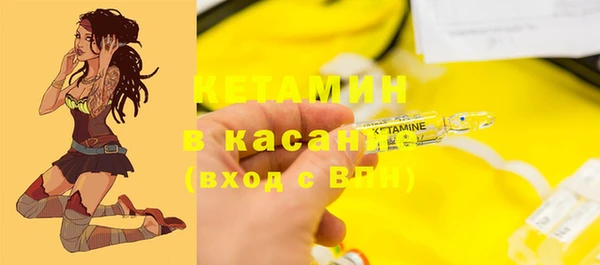 амф Переславль-Залесский