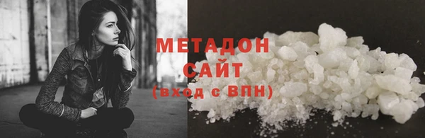мет Абаза