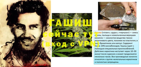 СК Абинск