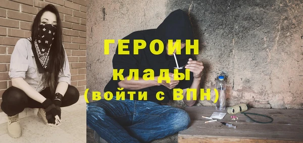 СК Абинск