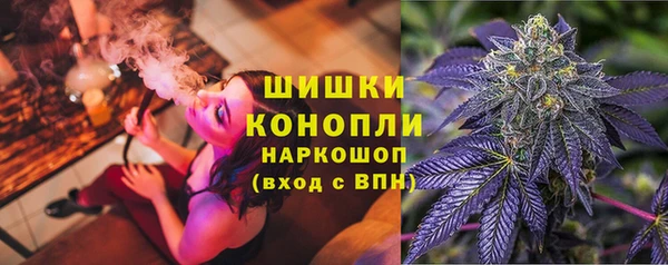 кокаин премиум Абдулино