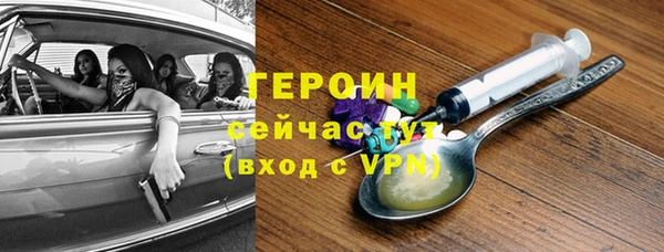 эйфоретик Вуктыл
