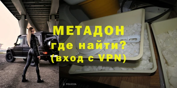Альфа ПВП Пестово