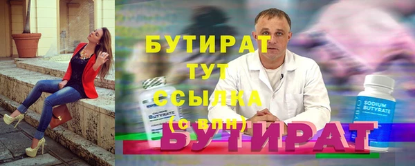 гидропоника Пересвет